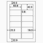 ヒサゴ Ａ４タック１２面 ＳＢ８６１ (1箱)【送料無料】の通販はその他文房具・事務用品