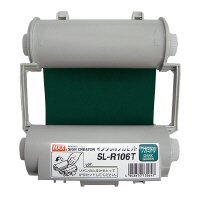 マックス インクリボンフカミドリ ＳＬ−Ｒ１０６Ｔ【送料無料】の通販は