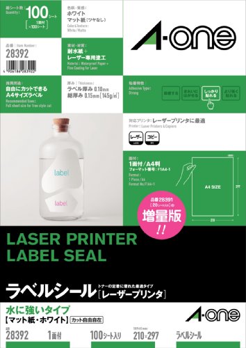 エーワン プリンタラベル ２８３９２【送料無料】の通販は 5,808円