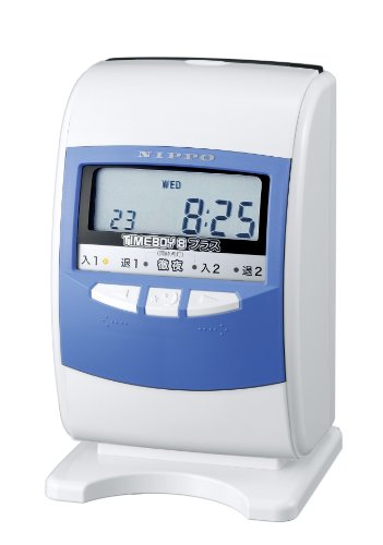ニッポー 電子タイムレコーダー タイムボーイ8プラA【送料無料】の通販は 20,015円