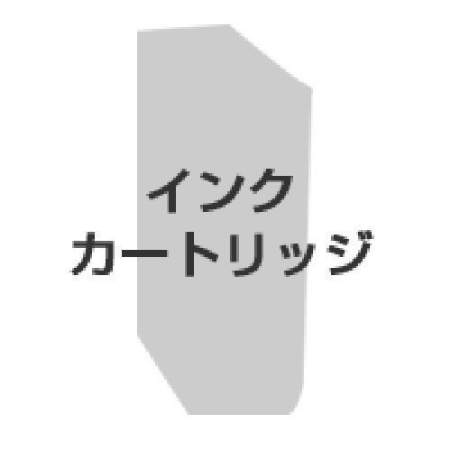 NBSリコー GXカートリッジGC31CH 515748シアン【送料無料】