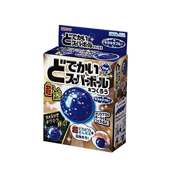 どでかいスーパーボール pt133d 通販 Au Pay マーケット どでかいスーパーボール pt133d 通販 Au Pay マーケット