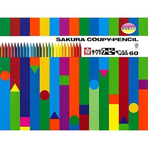 サクラ クーピー60色缶入 FY60【送料無料】 4,617円