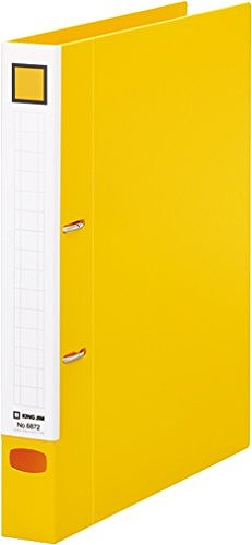 キング レバーリングファイル Dタイプ黄 6872キイ