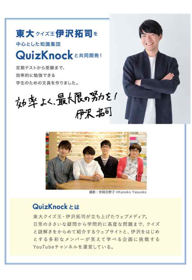 学研ステイフル 地図付箋 世界青 世界地図 M068 24 定期テスト 模試 受験 試験対策 ふせん 文具 勉強グッズ 代引不可 メール便 ゆうの通販はau Pay マーケット リコメン堂