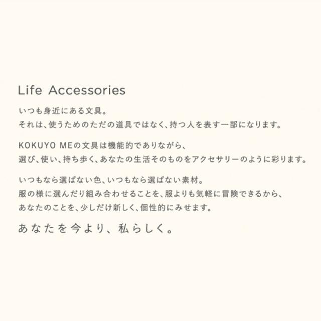コクヨ コクヨミー Kokuyo Me クリヤーブック 10枚 Gb Kme Cbgl10gb クリヤーファイル クリアファイル ポケットファイルの通販はau Pay マーケット リコメン堂 コクヨ コクヨミー Kokuyo Me クリヤーブック 10枚 Gb Kme Cbgl10gb クリヤーファイル クリアファイル ポケットファイルの通販はau Pay マーケット リコメン堂