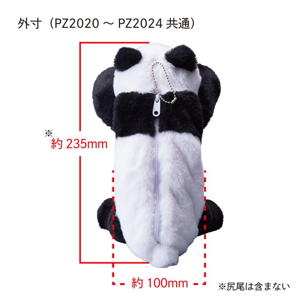 ぽぽぽぽんすけページ❁⃘*.゜ 3000N-225BG 偏芯パワーペンチ(黒金) 1丁 フジ矢 【通販モノタロウ】