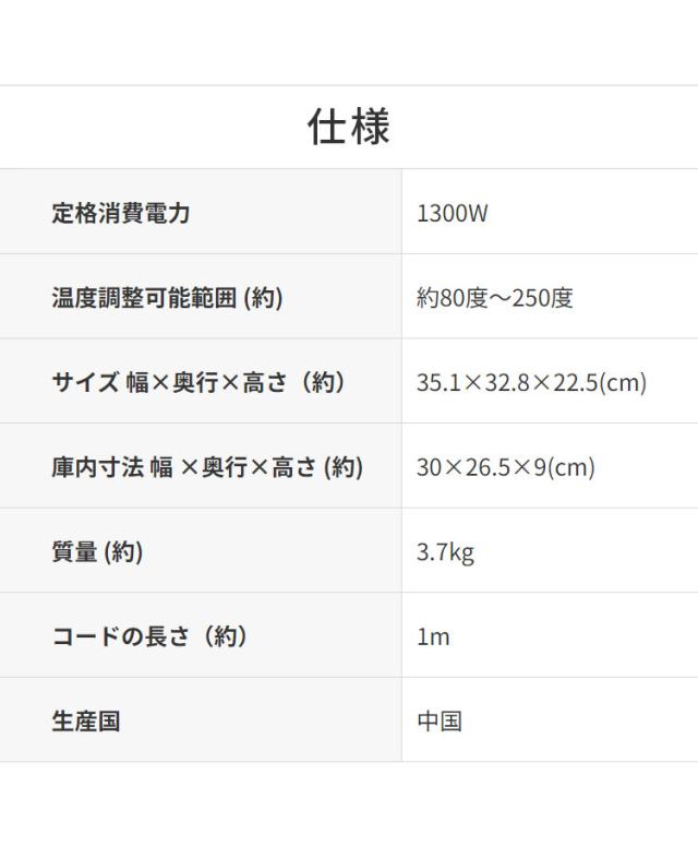 オーブントースター レッド 3枚焼き ワイド庫内 30分タイマー タイガー魔法瓶 タイガー TIGER KAM-S132R【送料無料】_8