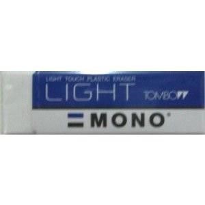 【まとめ買い100個セット】 トンボ鉛筆 モノライト 文房具 文具 消しゴム MONO【送料無料】