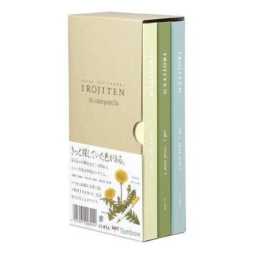 カリス セントジョーンズワート オーガニック オイル 10ml (品番：9536