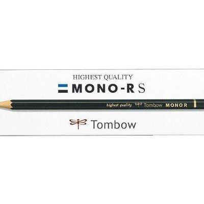 【単品10個セット】 トンボ 鉛筆 MONO-RS B 文具 文房具 まとめ買い お買い得セット【送料無料】