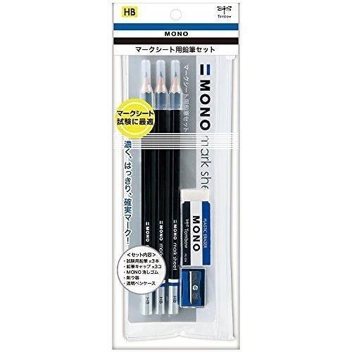【まとめ買い25個セット】 トンボ鉛筆 モノマークシート用鉛筆セット(ペンポーチ入) HB 文房具 文具 マークシート用 マークシート 鉛筆【送料無料】