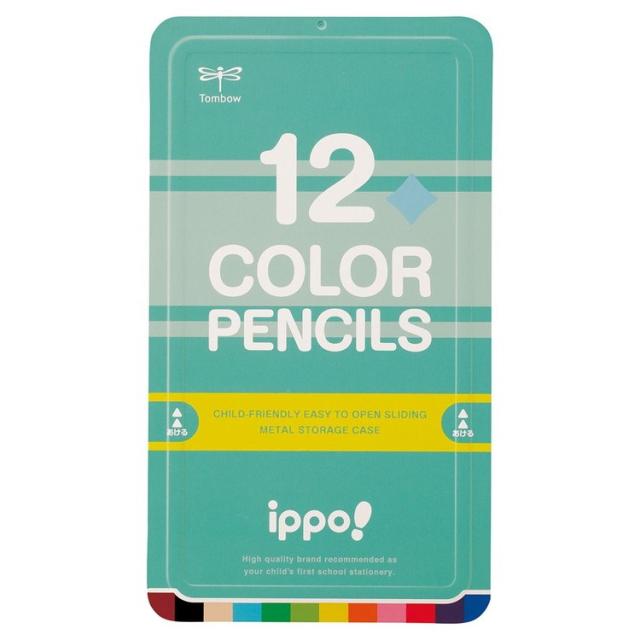 あす着」業務用 ナチュラルバスソルト (Natural Bath Solt) 15g ×300包