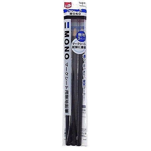 【まとめ買い50個セット】 トンボ鉛筆 モノマークシート用無地鉛筆 3本パック HB 文房具 文具 MONO マークシート用 マークシート 鉛筆【送料無料】