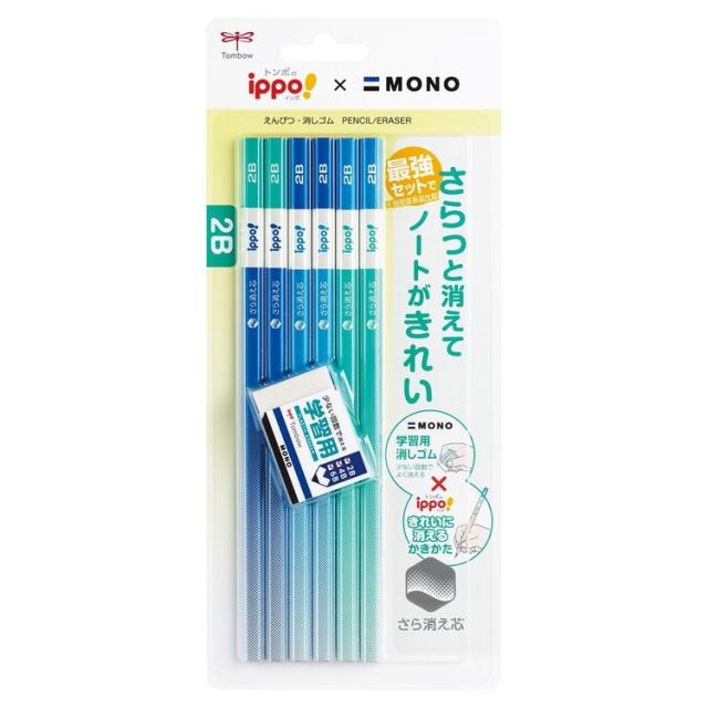 まとめ買い3個セット】 トンボ鉛筆 イッポ きれいに消える まとめ買い3個セット】 トンボ鉛筆 イッポ きれいに消える