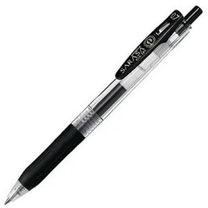 【単品100個セット】 ゼブラ サラサクリップ 0.7 黒 P-JJB15-BK【送料無料】