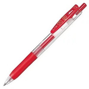 【単品100個セット】 ゼブラ サラサクリップ 0.7 赤 P-JJB15-R【送料無料】