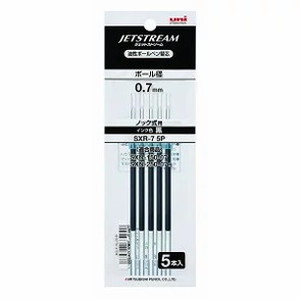 【単品20個セット】 三菱鉛筆 ボールペン替芯0.7 5ホン SXR75P 24【送料無料】