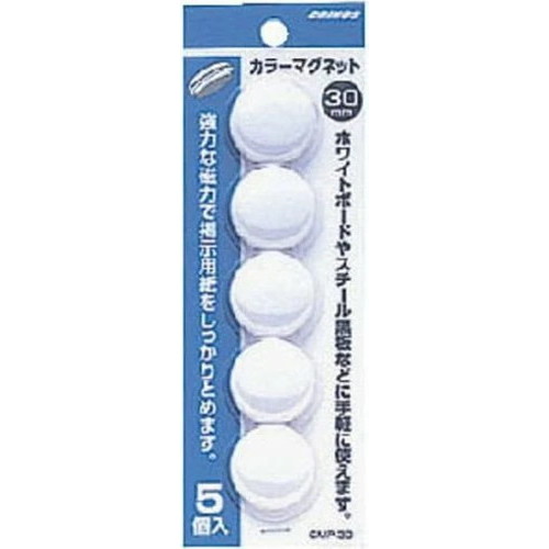 【単品30個セット】 日本クリノス カラーマグネット丸型 CMP-30-W【送料無料】の通販は
