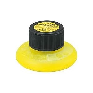 【まとめ買い50個セット】 トンボ鉛筆 蛍コートチャージャー きいろ 文房具 文具 蛍コート用 補充インク 黄色 イエロー【送料無料】 10,174円