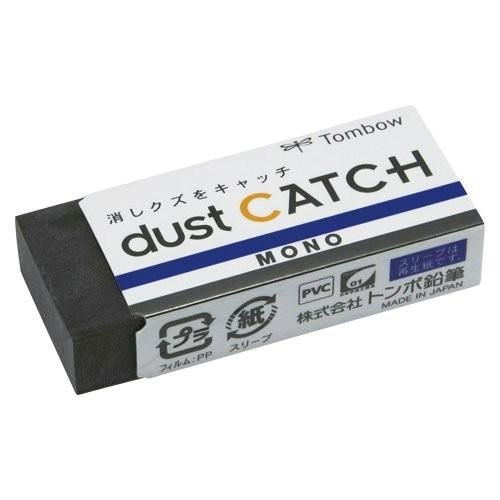 【まとめ買い100個セット】 トンボ鉛筆 モノダストキャッチ 文房具 文具 消しゴム MONO ブラック【送料無料】