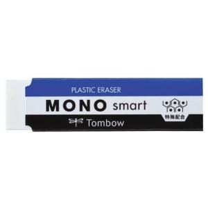 【まとめ買い100個セット】 トンボ鉛筆 モノスマート 文房具 文具 消しゴム MONO【送料無料】