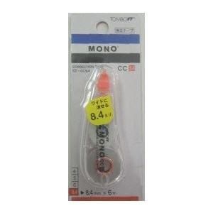【まとめ買い25個セット】 トンボ鉛筆 モノCC8.4 文房具 文具 修正テープ【送料無料】