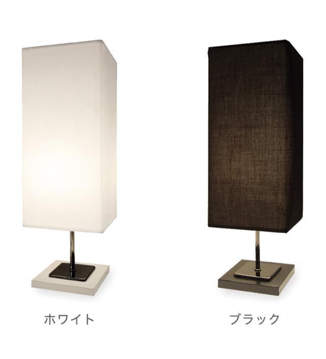 照明 テーブルランプ 白熱球 Serie セリエ テーブルランプ LT3690WH ディクラッセ ランプ ベッドランプ(代引不可)【送料無料】_1