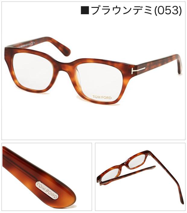 Tom Ford トムフォード メガネフレーム ウェリントン 4240 眼鏡フレーム アイウェア サングラス メンズ レディース 送料無料 の通販はau Pay マーケット リコメン堂