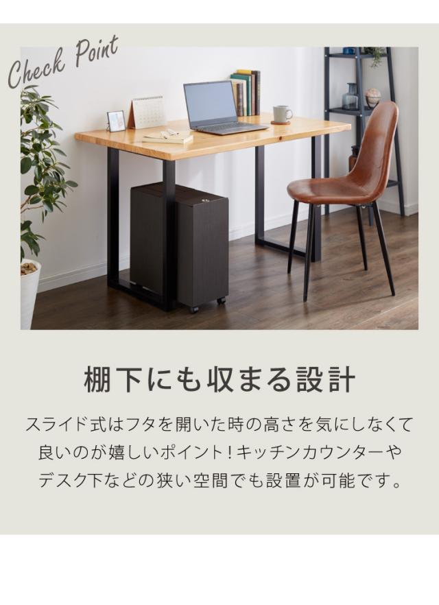 ゴミ箱 30L BOSK 北欧 木製 橋本達之助工芸 ゴミ袋が見えない シンプル ダストボックス ダストBOX ごみ箱 ごみばこ ゴミ袋 隠せる ビニール袋 見えない(代引不可)【送料無料】_10