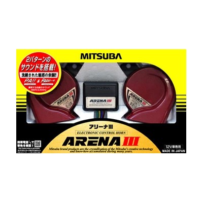 車 ホーン ミツバサンコーワ ミツバサンコーワ アリーナ３ MBW-2E23R【送料無料】