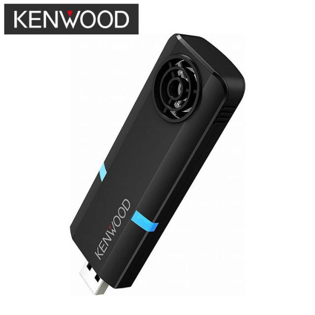 ケンウッド 低濃度オゾン発生器 USBタイプ CAX-DM01 車載用 除菌 消臭 イオン ウイルス抑制【送料無料】の通販は 5,551円