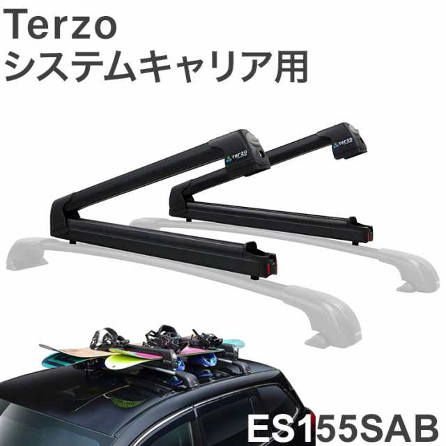 TERZO テルッツオ キャリア（鍵なし） スキー スノーボード