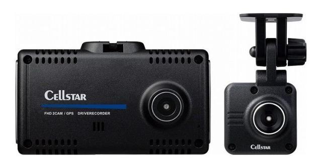 セルスター 夜間に強い 前後2カメラ ドライブレコーダー 200万画素 大容量64GB CS-93FH【送料無料】_1