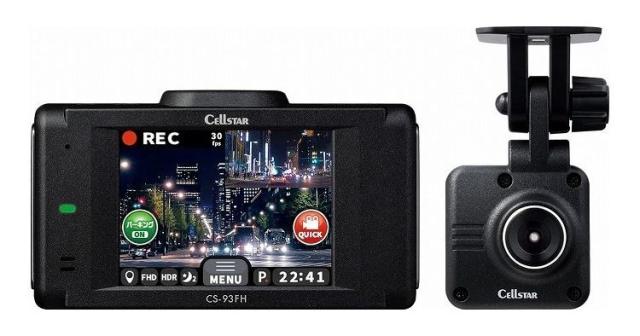 セルスター 夜間に強い 前後2カメラ ドライブレコーダー 200万画素 大容量64GB CS-93FH【送料無料】_2