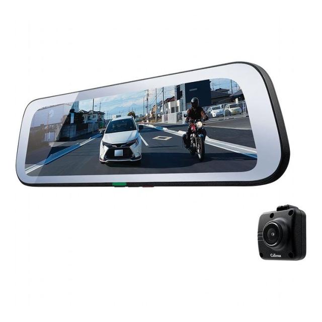 セルスター ドライブレコーダー機能付き デジタルインナーミラー CS-1000SM【送料無料】 28,568円