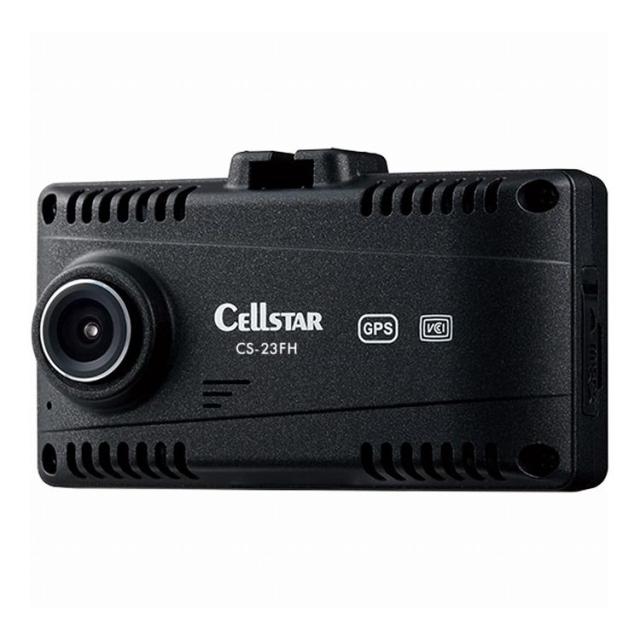 セルスター ドライブレコーダー 1カメラ コンパクトモデル 12/24V車対応 200万画素 CS-23FH【送料無料】の通販は