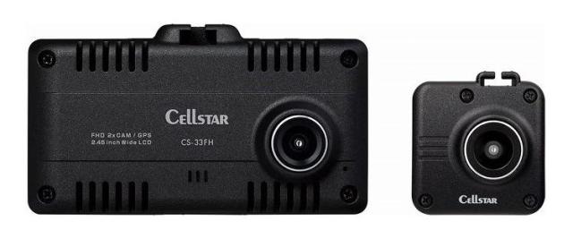 セルスター 前後2カメラ ドライブレコーダー コンパクトモデル 200万画素 CS-33FH【送料無料】の通販は