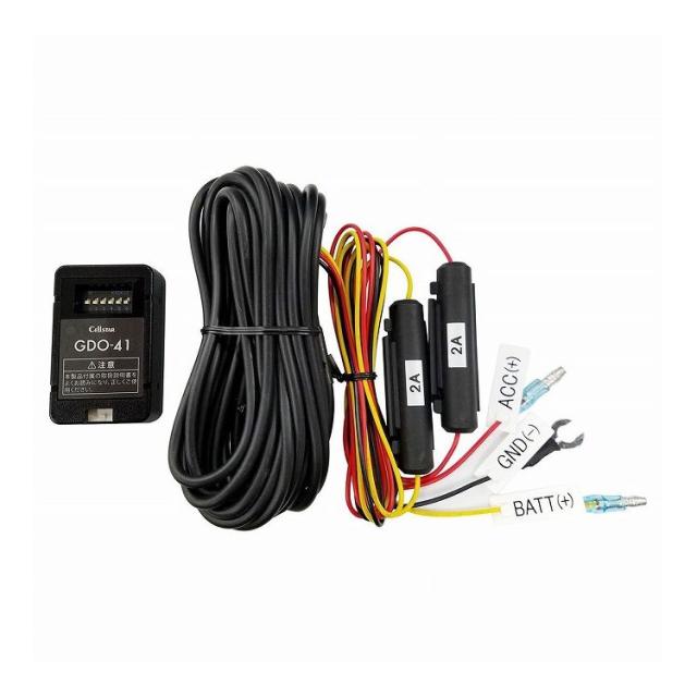 セルスター(CELLSTAR) セルスター(CELLSTAR)DC-DCコンバーター DC-512 DC-512 セルスター(CELLSTAR) DC⁄ACインバーター HG-500⁄24V専用 HG-500⁄24V