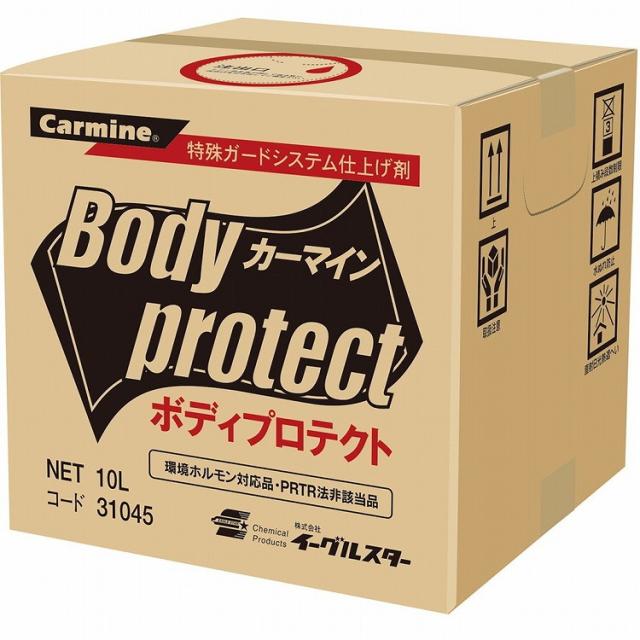 ご確認 サンリオ シナモロール クリスマスツリー ジオラマ 激レア レトロ