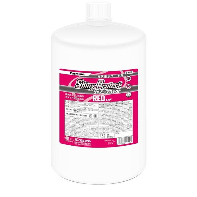 ダイフク 純正 Gプロテクト対応品・洗車機用光沢仕上剤 イーグルスター シャイニープロテクトレッド 5L(丸カートリッジ)x2本 31072【送料無料】の通販は 19,220円