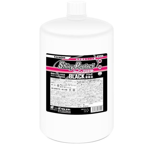 ダイフク 純正 GプロテクトECO3対応品・洗車機用光沢仕上剤 イーグルスター シャイニープロテクトブラック 5L(丸カートリッジ)x1本 31073【送料無料】の通販は 19,220円