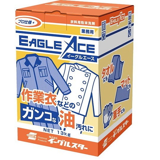 作業服・軍手用 ガンコな油汚れをスッキリ落とす超強力洗剤 イーグルスター ニューイーグルエース 13kg(段ボール) 23005【送料無料】の通販は 7,829円