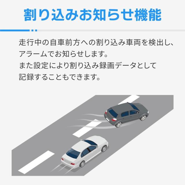コムテック 前後2カメラ ドライブレコーダー 370万+200万画素 ZDR065 ドラレコ COMTEC【送料無料】_3