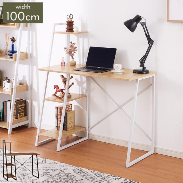 アイアンデスク オフィス 机 書斎 パソコンデスク ホワイト 【公式通販】