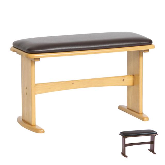 ダイニングベンチ ベンチ PVC 木製 椅子 リビング おしゃれ かわいい 北欧 バター2 70(代引不可)【送料無料】の通販は 8,215円