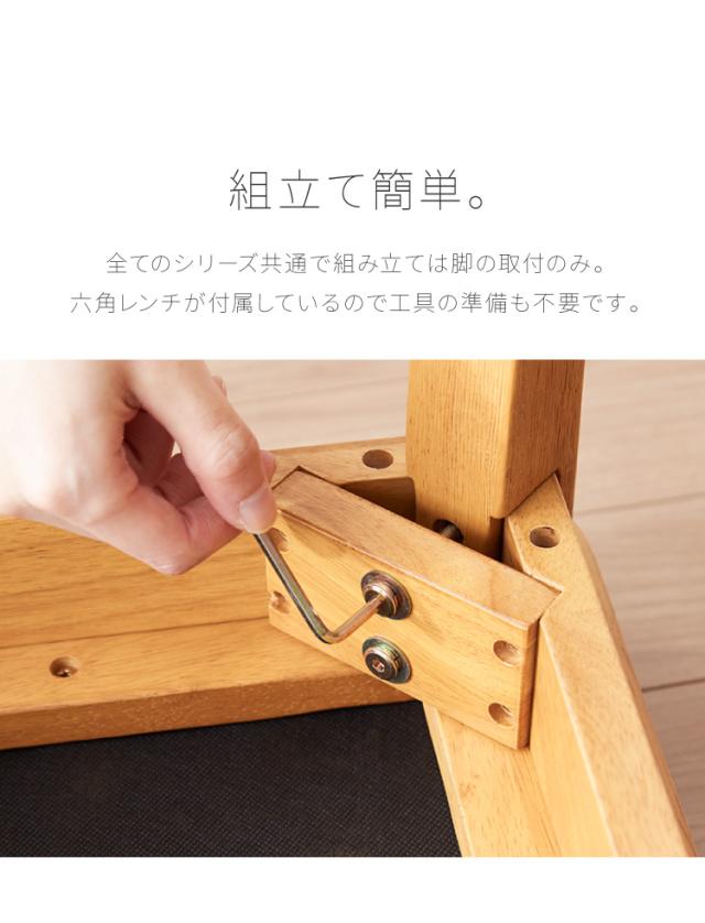 ダイニングベンチ ベンチ PVC 木製 椅子 リビング おしゃれ かわいい 北欧 コバ95(代引不可)【送料無料】_9