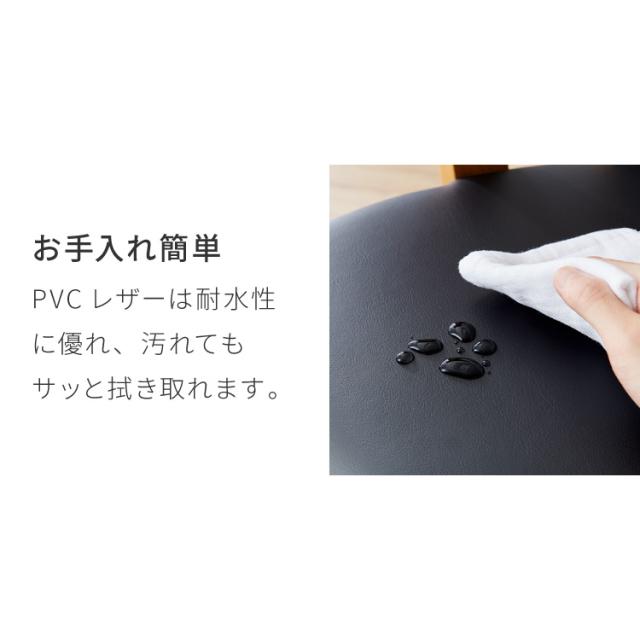 ダイニングチェア チェア PVC 回転 木製 椅子 リビング おしゃれ かわいい 北欧 コバ(代引不可)【送料無料】_11