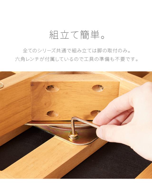 ダイニングテーブル 5点セット ダイニングセット 4人掛け コバ ダイニング5点セット 135幅 4人掛け用 モダン 北欧 おしゃれ かわいい 天板 無垢 無垢材 回転 PCデスク リモート リモートワーク シンプル レトロ (代引不可)【送料無料】_15