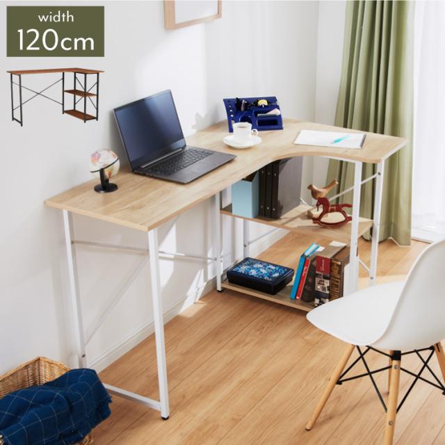 LE-301 NA デスク　組立式　作業台　パソコンデスク　勉強机 LE-301 NA デスク 組立式 作業台 パソコンデスク 勉強机